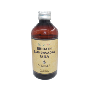 Brihath Saindavadya Taila