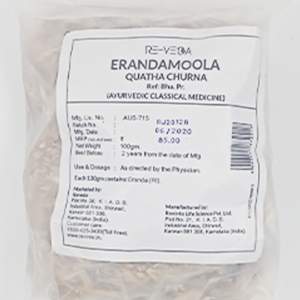 Erandamoola Quatha Churna