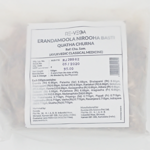Erandamoola Nirooha Basti Quatha Churna