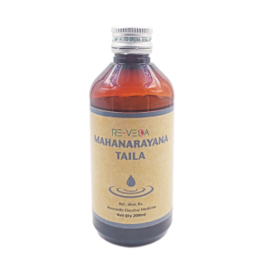 Mahanarayana Taila 200ml