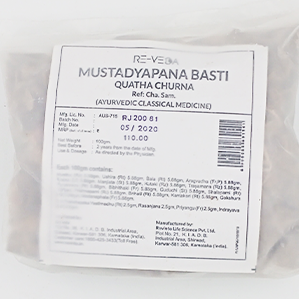 Mustadiyapana Basti Quatha Churna