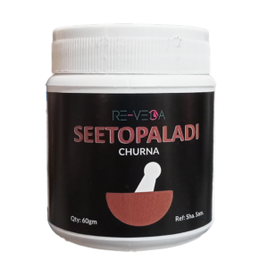 Seetopaladi Churna