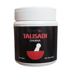 Talisadi Churna