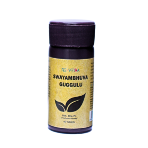 Swayambhuva Guggulu